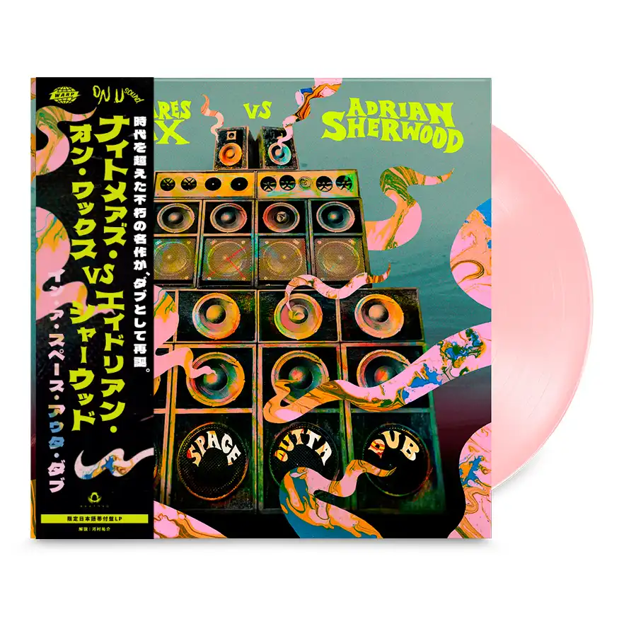 洋楽 エモ スクリーモ CD セット 27枚 CLUB/DANCE新入荷情報】NIGHTMARES ON WAX名作をUKダブの総帥ADRIAN