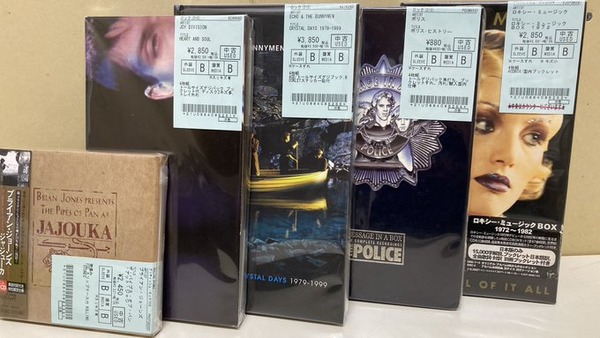 ディスクユニオンCD購入特典BOX、ミニチュア帯。 ディスクユニオンCD購入特典BOX、ミニチュア帯。
