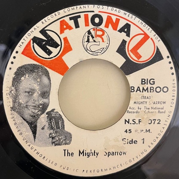 USED/REGGAE】4/27(土)VINTAGE/REISSUE 7INCH入荷！ : ディスク