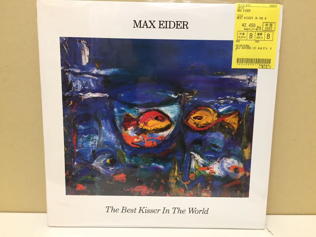 Max Eider ネオアコ良質盤まとめて入荷しております。 : ディスクユニオン吉祥寺店