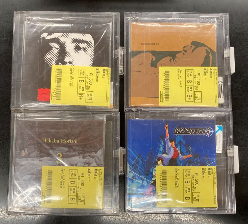 HIPHOP中古新入荷情報】良質タイトル多数入荷いたしました!Mix HIPHOP中古新入荷情報】良質タイトル多数入荷いたしました!Mix