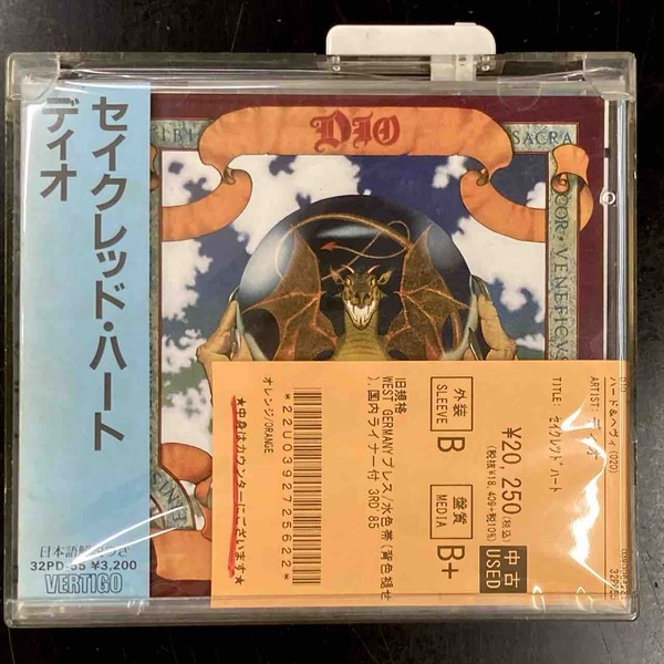 ⛧METAL中古新入荷情報⛧】ディオの 