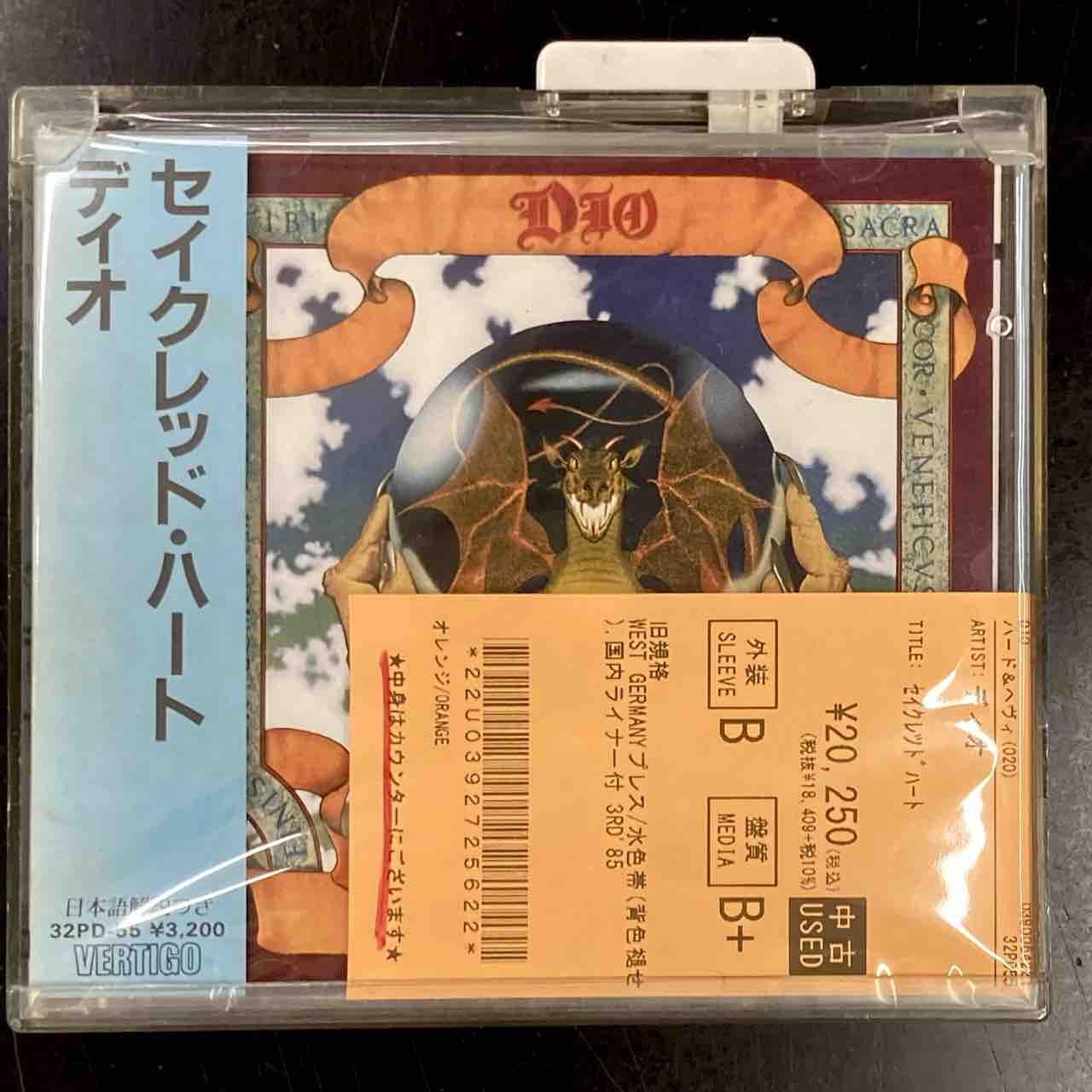 ⛧METAL中古新入荷情報⛧】ディオの 