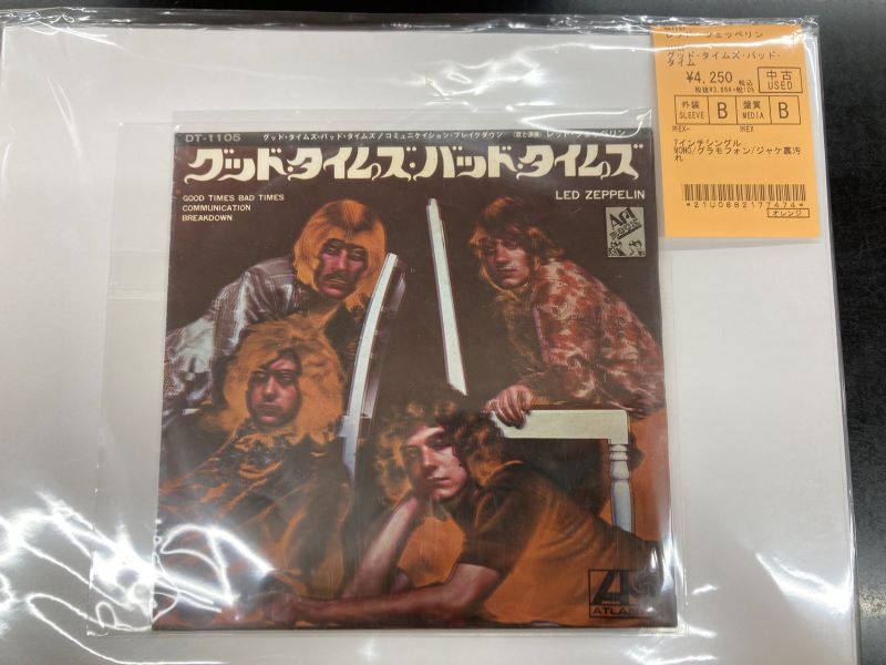 中古新入荷】レッド・ツェッペリン / グッド・タイムズ・バッド 