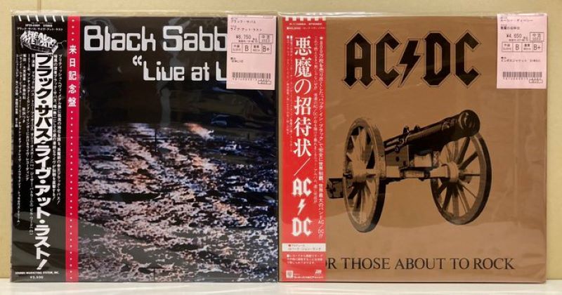 ブラックサバス国内盤帯付デジタルリマスターCDオリジナルアルバム1st〜13th ブラックサバス国内盤帯付デジタルリマスターCDオリジナル