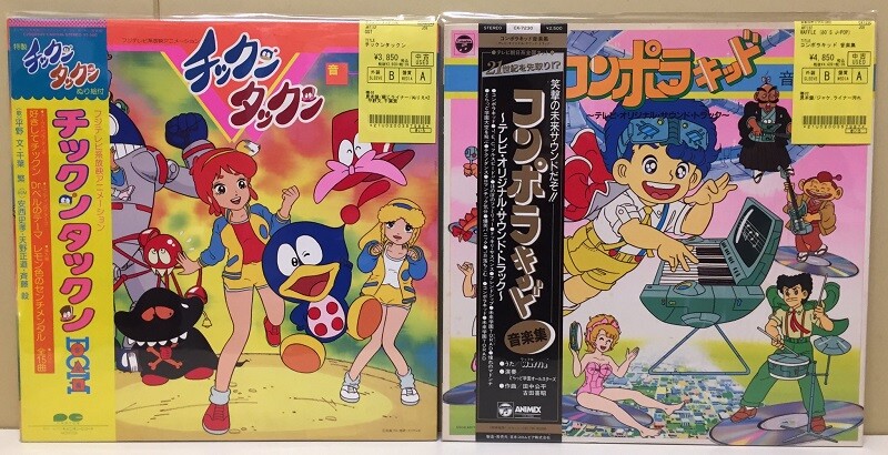 中古新入荷情報】アニメサントラLPまとめて60枚程入荷しました