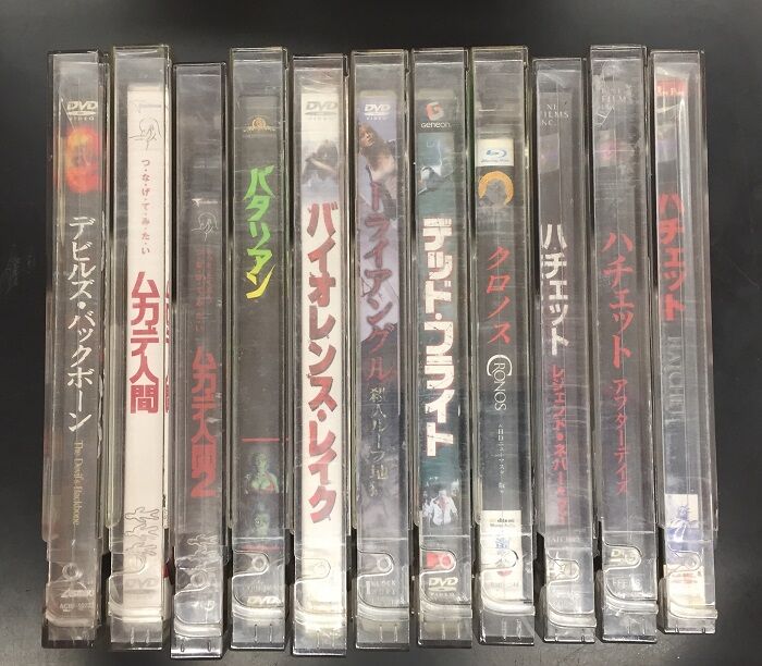 USED/MOVIE】ホラー映画人気タイトル、状態良好でまとめて入荷
