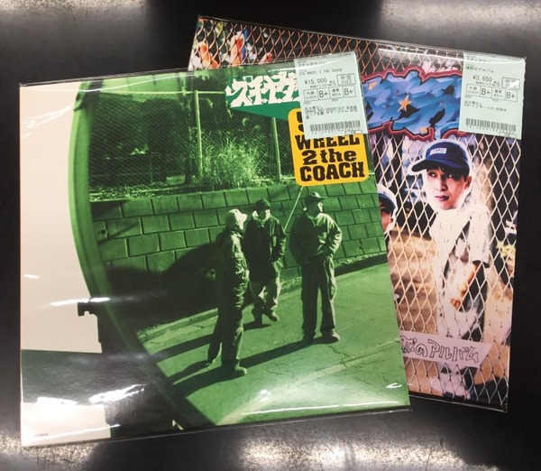 中古新入荷情報】スチャダラパー、90's 日本語ラップ名盤”5TH