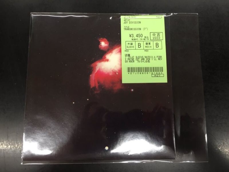 中古新入荷】JOY DIVISION UK ORIGINAL7インチ入荷しました