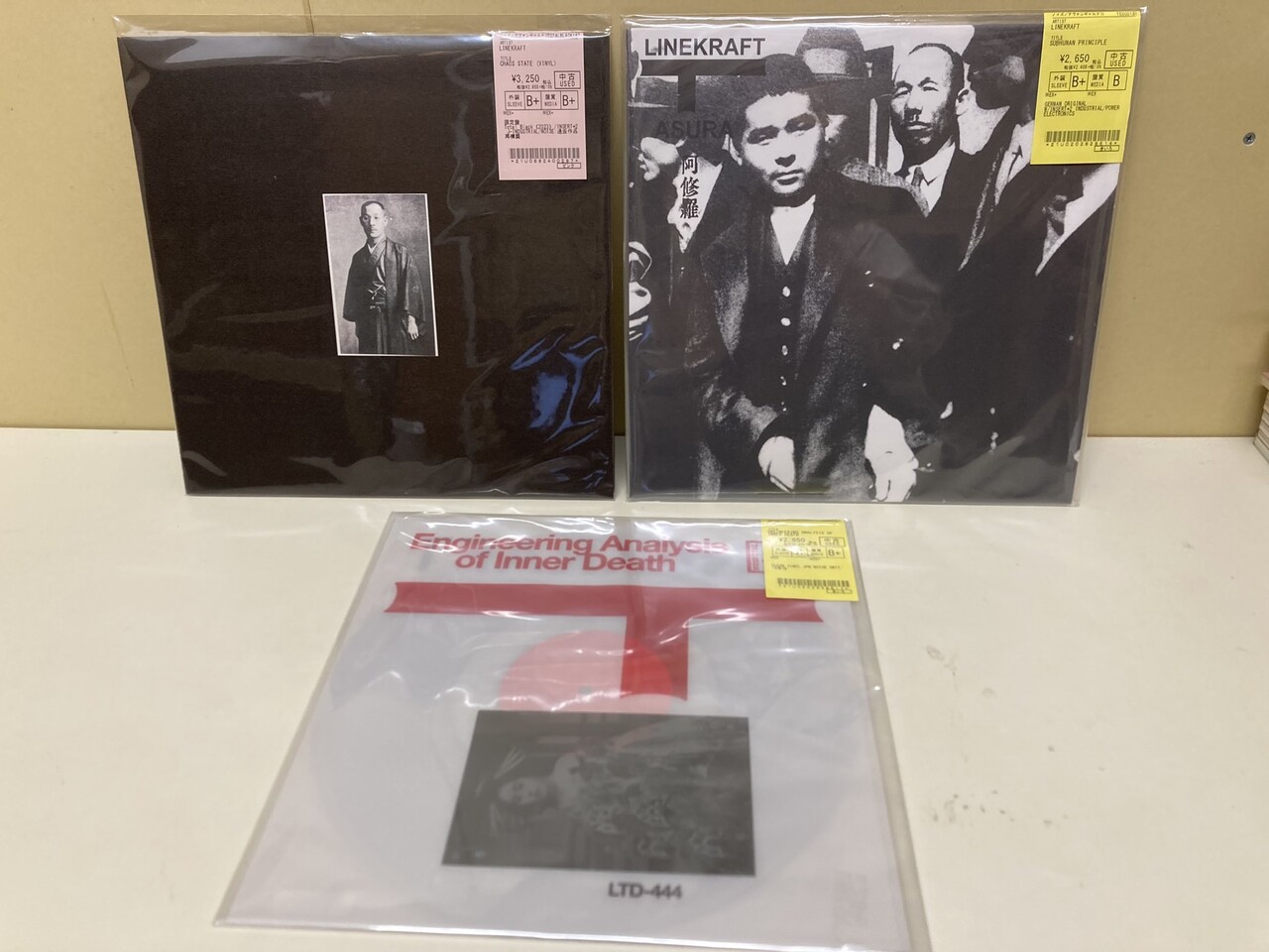 中古新入荷】LINEKRAFT レコードいろいろ入荷いたしました 中古新入荷】LINEKRAFT レコードいろいろ入荷いたしました