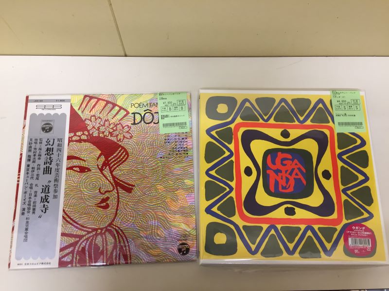 中古新入荷】日本人JAZZ、フリージャズ、ロック、フリーダム 中古新入荷】日本人JAZZ、フリージャズ、ロック、フリーダム