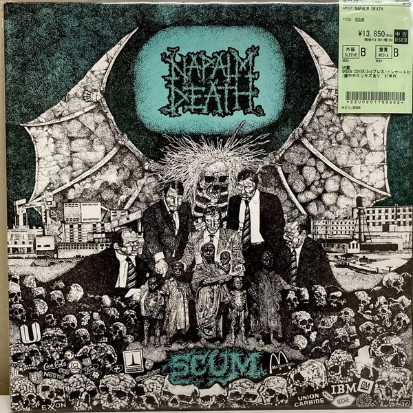 ⛧中古新入荷情報⛧】NAPALM DEATHの3rdプレスUK盤LP 