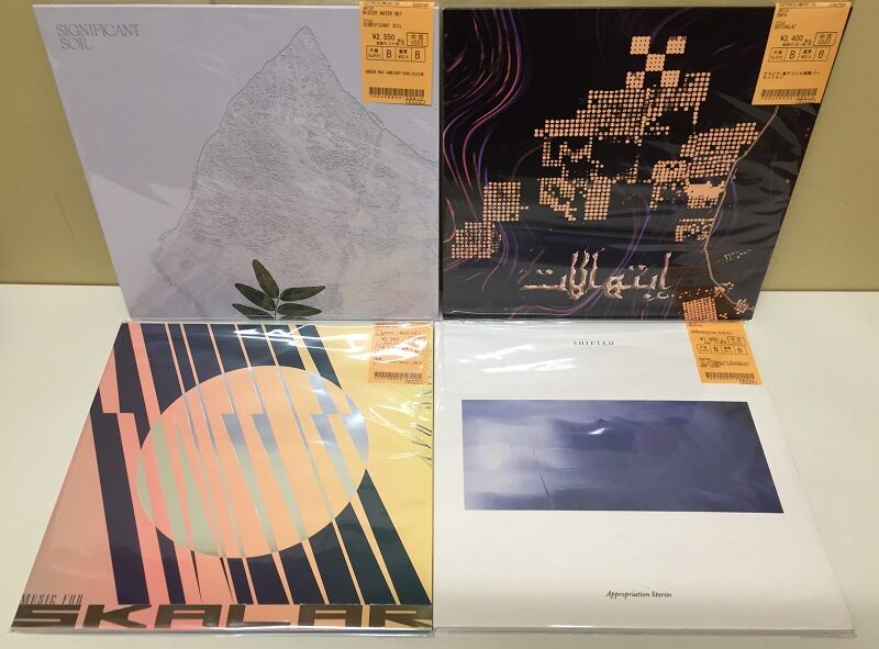11月25日(金)中古アナログ盤入荷情報！テクノ近年盤(12