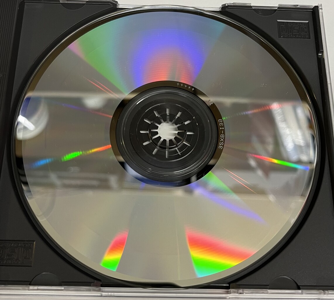 オンライン出品開始!!】メタル国内廃盤CD大放出 : ディスク