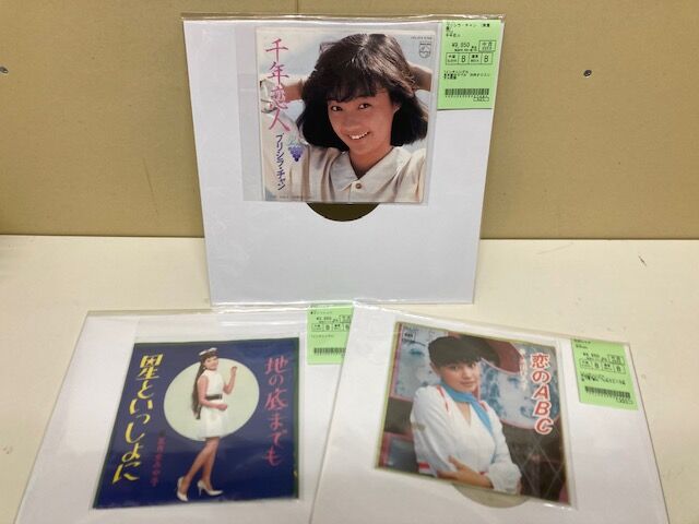 大滝詠一 (Ohtaki Eiichi) - A Long Vacation 40th Anniversary