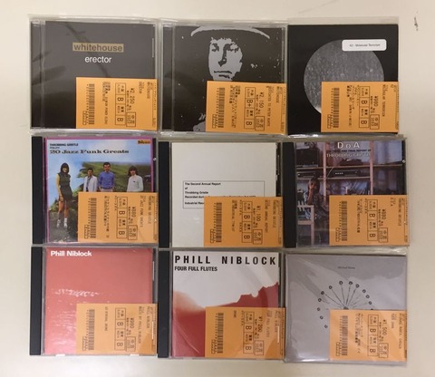 中古新入荷情報】KURT SCHWITTERS、LUC FERRARIなどノイズ