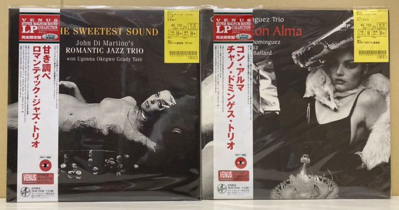 ジャズ ＆ フュージョン系 国内盤 LP まとめて 50枚セット JAZZ ジャズ ＆ フュージョン系 国内盤 LP まとめて 50枚セット JAZZ