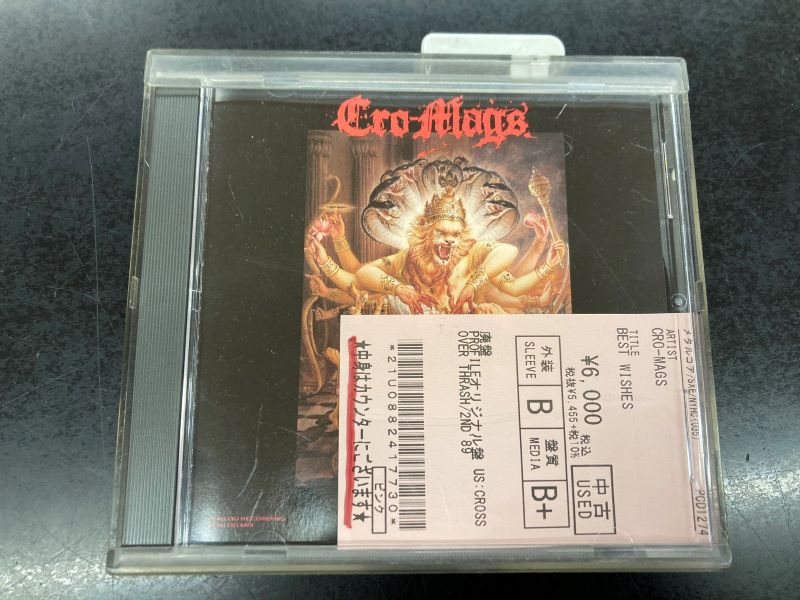 D(ディー)３点【廃盤】CD「Neo culture」 ASAGI Ruiza D(ディー)3点【廃盤】CD「Neo culture」 ASAGI Ruiza