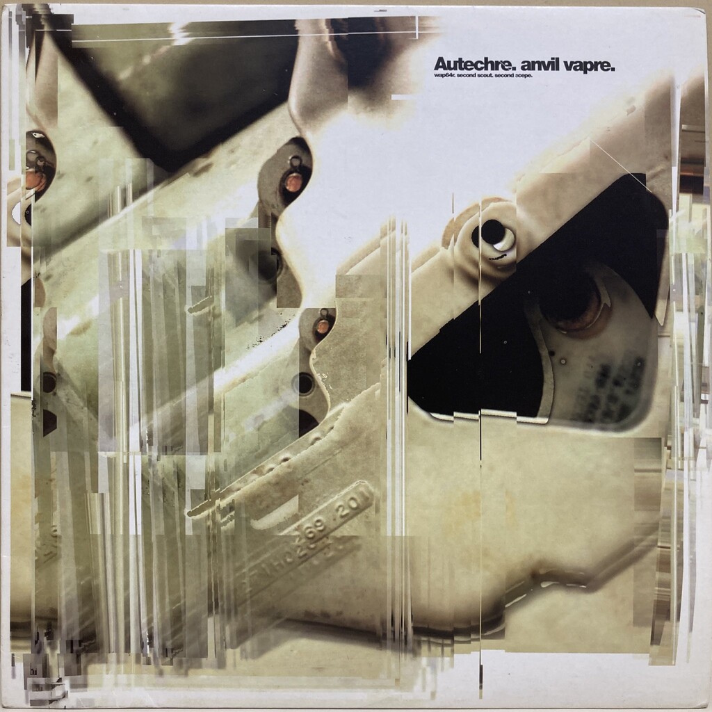 CLUB/DANCE中古新入荷情報】AUTECHREの3RDアルバム未収録曲で構成され