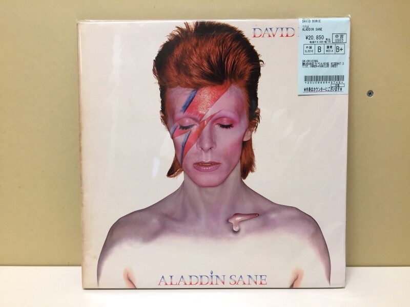 David Bowie - Aladdin Sane = アラジン · セイン ⁄ VG ⁄ LP, Album