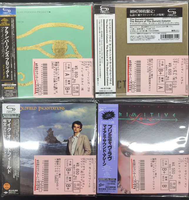 中古CD新入荷】ブロンディなど、70's/80's名盤の紙ジャケットCD 中古CD新入荷】ブロンディなど、70's/80's名盤の紙ジャケットCD