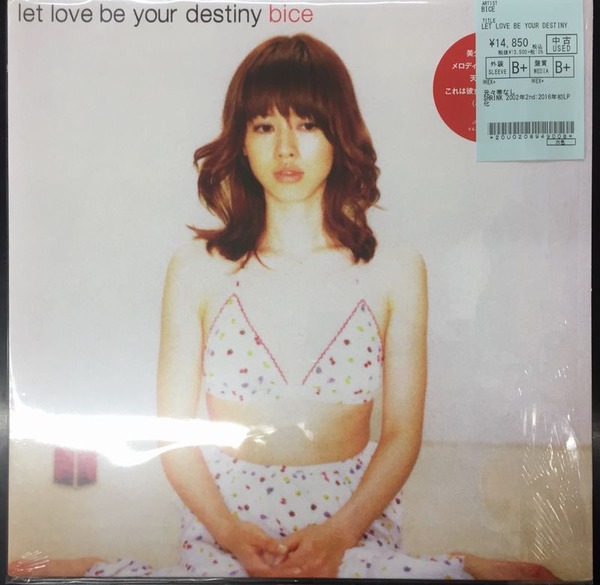 中古入荷情報】BICEの「LET LOVE BE YOUR DESTINY」を入荷しま