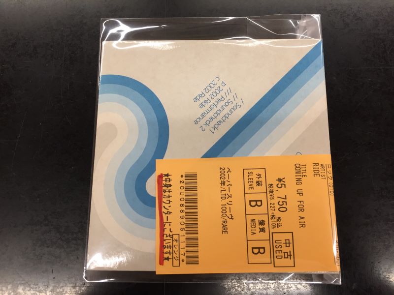 洋楽 RIDE / Coming Up For Air Ride – Coming Up For Air – CD (Limited Edition), 2002