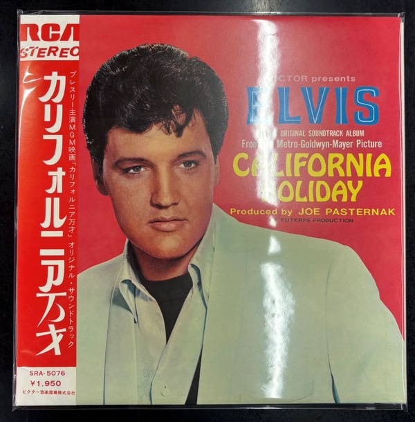 Elvis Presley California Holiday UK英盤 深溝 Elvis Presley California Holiday UK英盤 深溝 - メルカリ