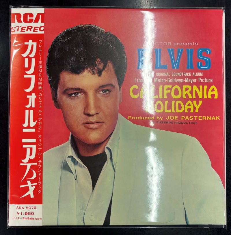 ROCK中古新入荷情報】稀少！Elvis Presley California Holiday