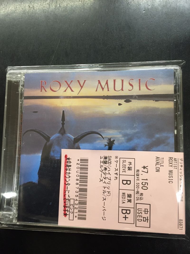 中古新入荷情報】ROXY MUSICラスト作『AVALON』廃盤SACD入荷しました ...