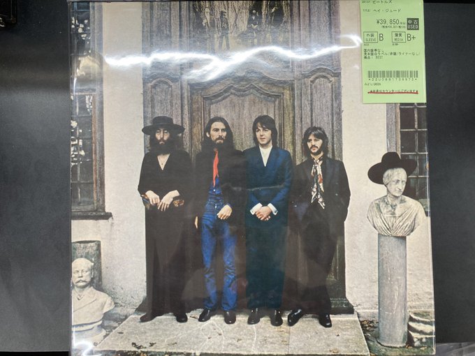 🍏BEATLES中古新入荷情報🍏『HEY JUDE』国内見本盤の白ラベル・赤盤が