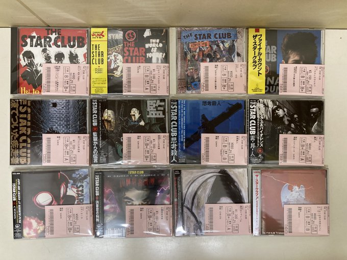 ☆PUNK中古新入荷情報☆】THE STAR CLUBのCDが一挙大量入荷しま