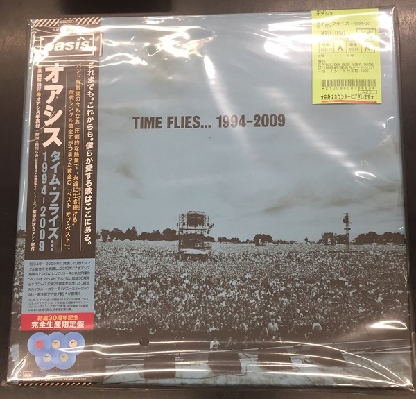 中古新入荷】 中古新入荷】