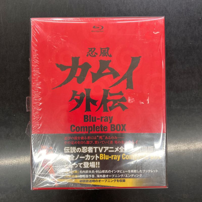 忍風カムイ外伝 Blu-ray Complete BOX〈6枚組〉 新 発売CD・DVD・ブルーレイ - 忍風カムイ外伝 Blu-ray Complete