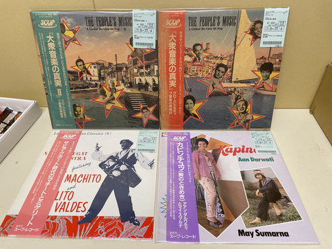 中古新入荷】中村とうよう企画モノ、民族音楽コンピシリーズが