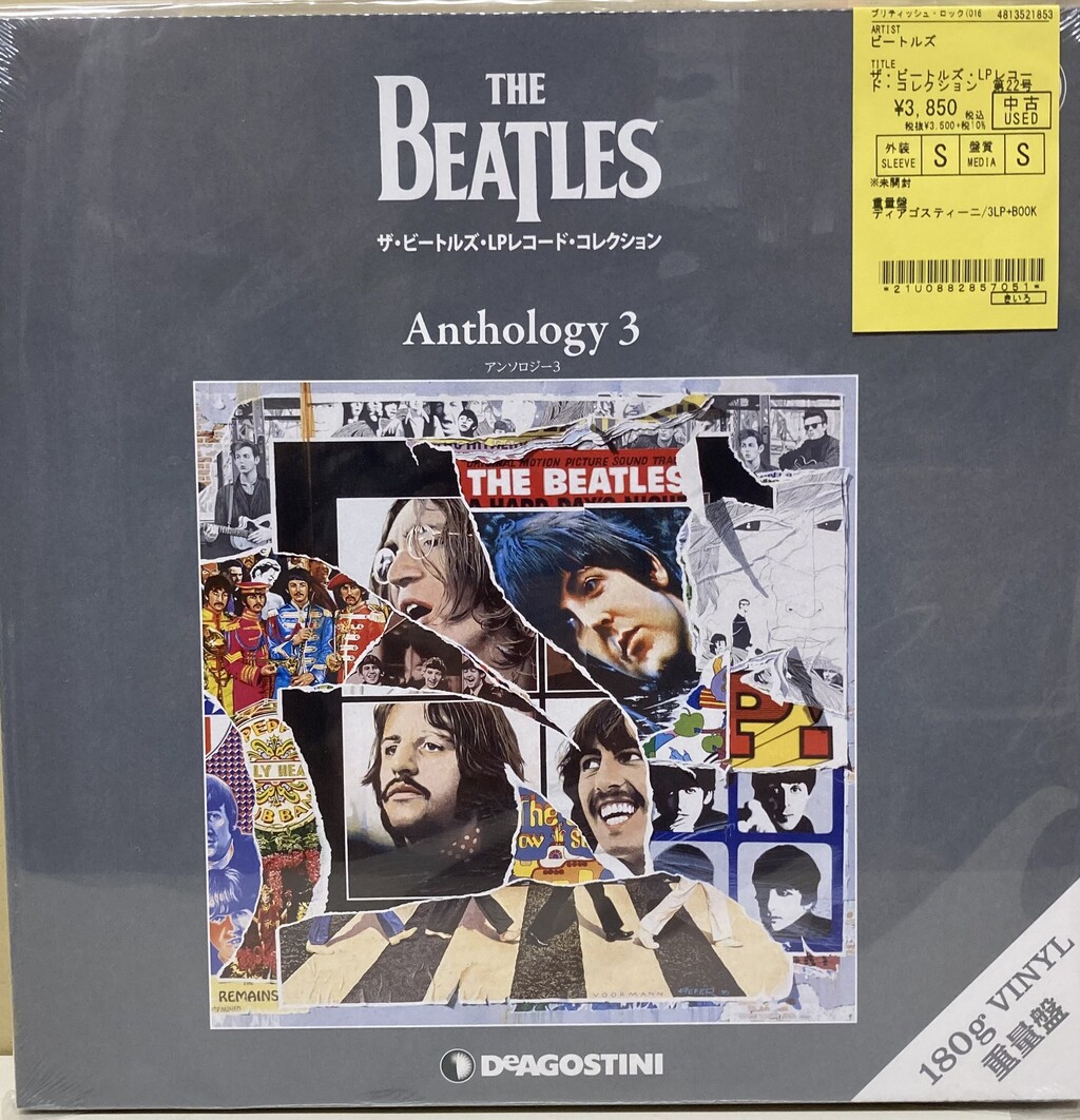 レア洋書「The Beatles' Story on Capitol Records Part One」ザ