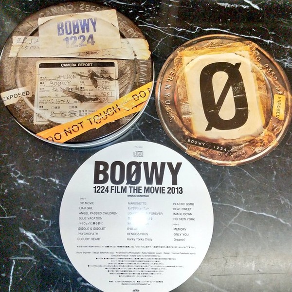 限定3000枚『BOOWY 1224 FILM THE MOVIE』 CD
