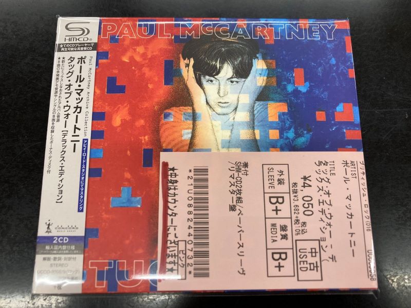 【中古】 奈落の帝王/社会思想社/ポール・メーソン 中古】 奈落の帝王/社会思想社/ポール・メーソン 社会思想社