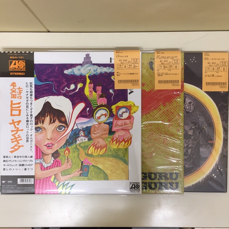 ☆中古新入荷情報☆】ドイツ中心にプログレッシブロックのレコードが