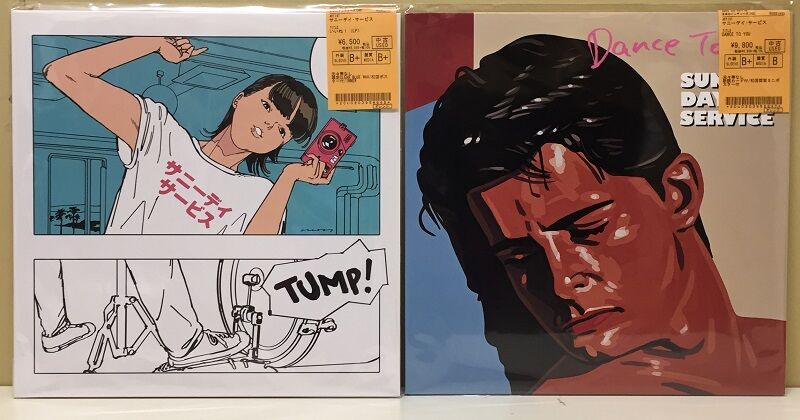 サニーデイ・サービス 『DANCE TO YOU』レコード サニーデイ・サービス