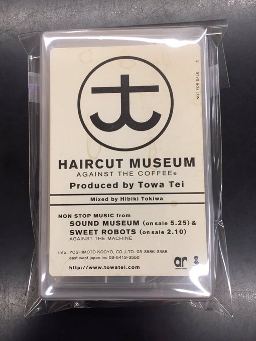 中古JP入荷情報♪昭和歌謡廃盤帯付CDから町田町蔵、常盤響の