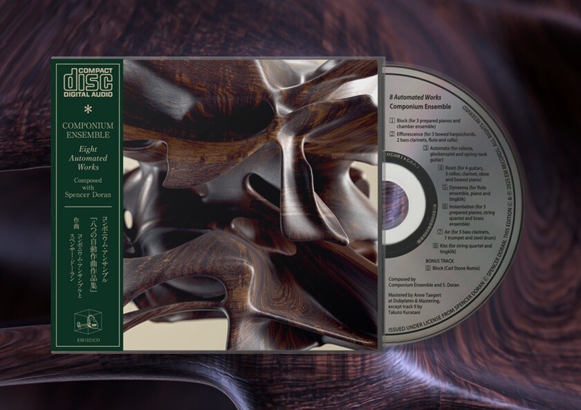 EM RECORD新作入荷！スペンサー・ドーラン(Visible Cloaks), 作曲と