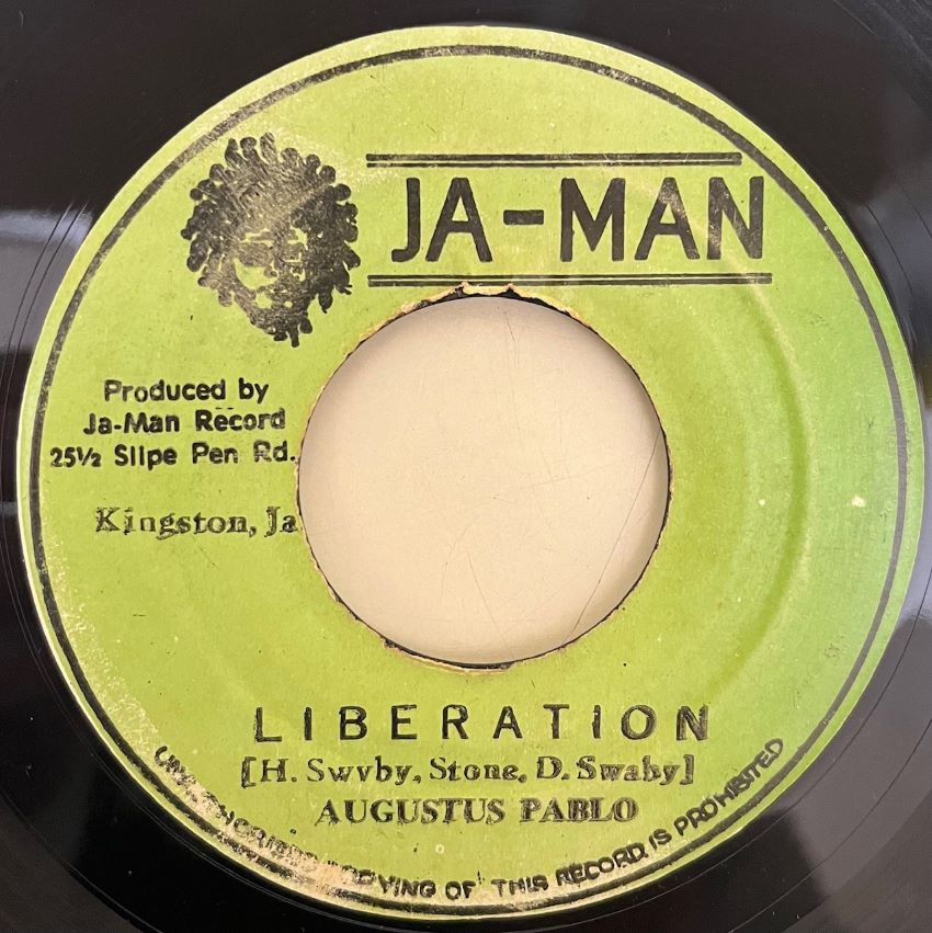udamanさん専用　SPARROW レコード USED/REGGAE】4/27(土)VINTAGE/REISSUE 7INCH入荷！ : ディスク