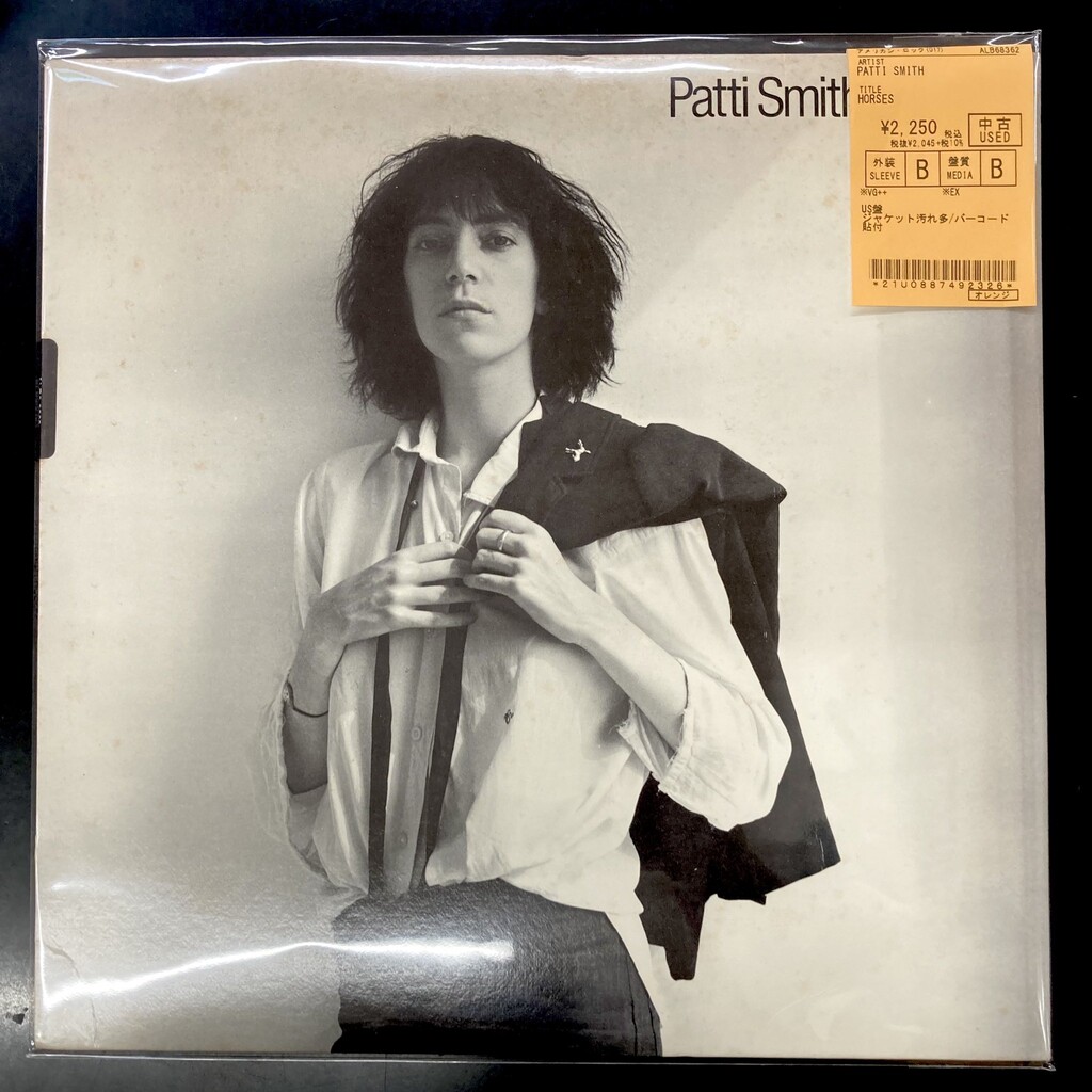 ⭐中古新入荷情報⭐】PATTI SMITHのLPがまとまって入荷しました ⭐中古新入荷情報⭐】PATTI SMITHのLPがまとまって入荷しました