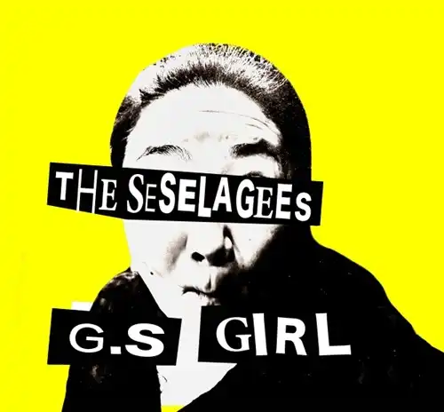 ☆PUNK再入荷情報☆】7年ぶりの新作!!THE SESELAGEESのサードアルバム