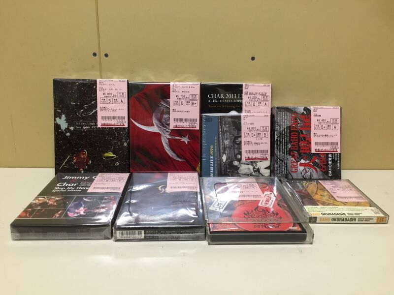 中古新入荷情報】CHAR関連作品、一気に入荷しました