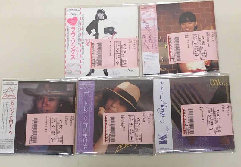 希少 非売品 LP 竹内まりや Beginning 販促チラシ付｜CD・DVD