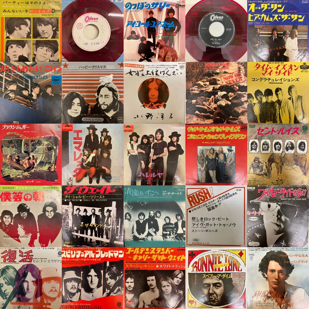 4/29(土)ロック国内廃盤レコードセール : ディスクユニオン吉祥寺店 4/29(土)ロック国内廃盤レコードセール : ディスクユニオン吉祥寺店