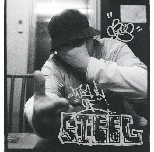 邦楽 bes & issugi swanky swipe scars seeda 邦楽 bes & issugi swanky swipe scars seeda SCARS(A-THUG