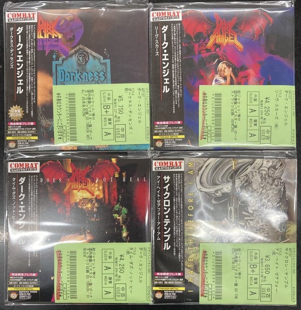 希少【SOPHIA】紙ジャケCD 1stプレス Yahoo!オークション